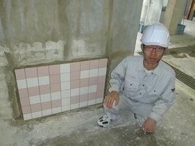 P1050464.JPG